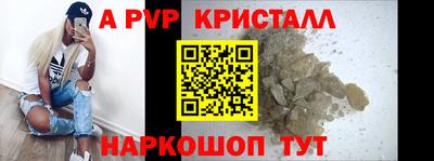 трава Тверь