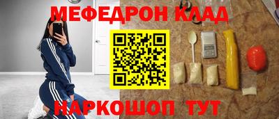 индика Тара