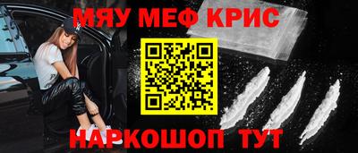 трава Тверь