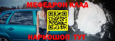 крисы Тула