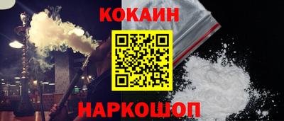 гашишное масло Туймазы