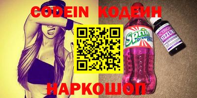 меф VHQ Татарск
