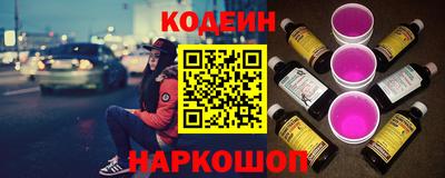 трава Тверь