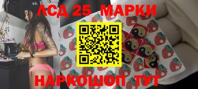 меф VHQ Татарск