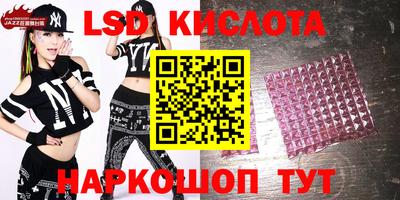 меф VHQ Татарск