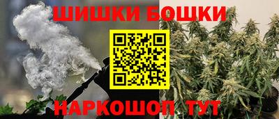 трава Тверь