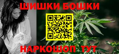меф VHQ Татарск