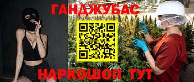 меф VHQ Татарск