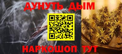 индика Тара
