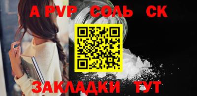трава Тверь
