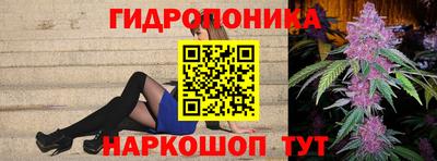 трава Тверь