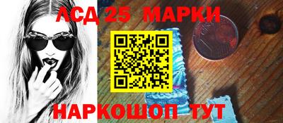 трава Тверь
