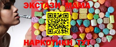 индика Тара