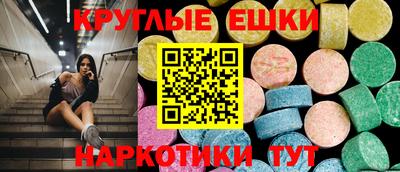 индика Тара