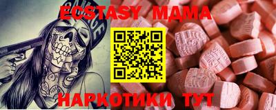 индика Тара