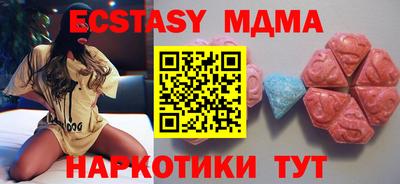 индика Тара