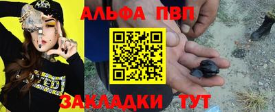 индика Тара