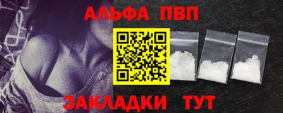 индика Тара