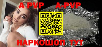 индика Тара