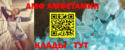 трава Тверь