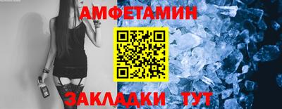 индика Тара
