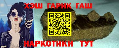 индика Тара