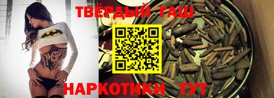 трава Тверь
