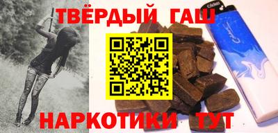 индика Тара
