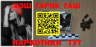 apvp Тулун