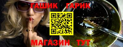 трава Тверь