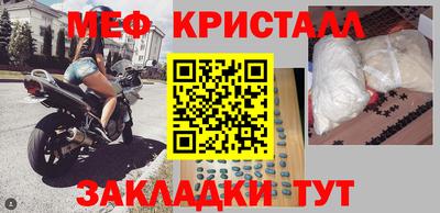 трава Тверь